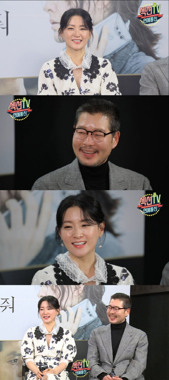 '섹션TV' 이영애 (사진=MBC 제공)